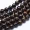 Natural Bronzite Bead Strands, Round, 8mm, Hole: 1.2mm, about 48pcs/strand, 14.7 inch(37.5cm)