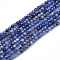 Natural Sodalite Beads Strands, Faceted, Round, 2mm, Hole: 0.4mm, about 182~183pcs/strand, 15.55 inch(39.5cm)