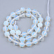 Opalite бисер пряди X-G-R482-31-8mm-2