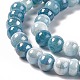 Гальванические стеклянные бусины X-GLAA-C023-01J-4