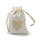 Мешковины упаковочные пакеты ABAG-I001-03A-1