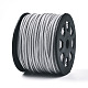 Шнуры из искусственной замши LW-R007-1126-2