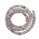 Серые натуральные бусины из агата  G-S359-236-2