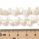 Нити из натурального культивированного пресноводного жемчуга PEAR-A006-15-5
