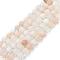 Natural Pink Aventurine Beads Strands, Frosted, Round, 6~6.5mm, Hole: 1mm, about 58~62pcs/strand, 14.5 inch
