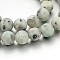 Frosted Round Natural Sesame Jasper/Kiwi Jasper Bead Strands, 10mm, Hole: 1mm, about 38pcs/strand, 14.5~15 inch