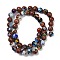 Handmade Millefiori Lampwork Beads Strands, Round, with Gold Sand, Saddle Brown, 8x7.5mm, Hole: 0.9mm, about 48pcs/strand, 14.33''(36.4cm)