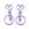 Iron Heart Split Key Rings, Keychain Clasp Findings, Lead Free & Nickel Free, Lilac, 68x30x6mm