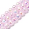 Plating Natural Selenite Beads Strands, Round, AB Color, Pearl Pink, 6mm, Hole: 1.2mm, about 65pcs/strand, 15.55''(39.5cm)
