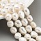 Natural Cultured Freshwater Pearl Beads Strands, Two Sides Polished, Grade 7A, Snow, 10~11mm, Hole: 0.7mm, about 17pcs/strand, 6.69~6.89 inch(17~17.5cm)