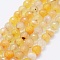 Faceted Natural Agate Beads Strands, Dyed & Heated, Round, Gold, 6mm, Hole: 0.5mm, about 63pcs/strand, 14.4 inch(36.5cm)