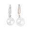 Rack Plating Brass Cubic Zirconia ABS Pearl Earring Hooks, Cadmium Free & Lead Free, Long-Lasting Plated, Platinum, 31x4mm
