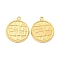 PVD Vacuum Plating 304 Stainless Steel Pendants, Flat Round Charms, Real 18K Gold Plated, 16.5x14.5x1.5mm, Hole: 1.4mm