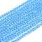 Glass Beads Strands, Imitation Quartz, Faceted, Round, Sky Blue, 2mm, Hole: 0.5mm, about 175pcs/strand, 14.17''(36cm)