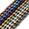 Electroplated Strong Magnetic Synthetic Hematite Beads Strands, Faceted Oval, Mixed Color, 7~8x5~5.5mm, Hole: 1.4mm, about 50pcs/strand, 15.35''(39cm)