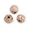 Textured 316 Surgical Stainless Steel Beads, Round, Ion Plating(IP), Rose Gold, 7.5x8x8mm, Hole: 1.6mm
