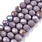 Electroplate Opaque Solid Color Glass Beads Strands, Half Rainbow Plated, Faceted, Rondelle, Medium Purple, 8x6mm, Hole: 1mm, about 64~65pcs/strand, 40~41cm