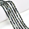 Natural Blue Tourmaline Beads Strands, Round, Faceted, 2mm, Hole: 0.5mm, about 185~230pcs/strand, 15.35 inch(39cm)