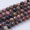 Natural Rhodonite Beads Strands, Round, 6~6.5mm, Hole: 1mm, about 58~62pcs/strand, 15 inch