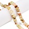 Natural Golden Silk Jade Beads Strands, Rondelle, 8x5mm, Hole: 1mm, about 38pcs/strand, 7.87''(20cm)