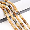 Natural Yellow Opal Beads Strands, Bamboo Shape, 9.5~10x5~5.5mm, Hole: 0.8mm, about 38~40pcs/strand, 14.96~15.47''(38~39.3cm)