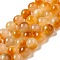 Natural Dyed White Jade Beads Strands, Round, Sandy Brown, 10~10.5mm in diameter, Hole: 1mm, about 37pcs/strand, 14.76''~14.80''(37.5~37.6cm)
