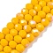 Electroplate Opaque Solid Color Glass Beads Strands, Half Rainbow Plated, Faceted, Rondelle, Gold, 6x5mm, Hole: 1mm, about 80~85pcs/strand, 38~40cm