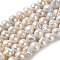 Natural Keshi Pearl Beads Strands, Potato, Cultured Freshwater Pearl, Baroque Pearls, Grade A, PapayaWhip, 8~10x7~8.5mm, Hole: 0.6mm, about 46pcs/strand, 13.58''(34.5cm)