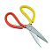 Iron Scissors, Yellow, 197x110x10mm