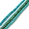 Natural Howlite Beads Strands, Dyed, Round, Mixed Color, 4~4.5mm, Hole: 0.9mm, about 95~98pcs/strand, 15.35~15.55''(39~39.5cm)