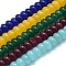 Natural White Jade Beads Strands, Dyed, Rondelle, Mixed Color, 8x5mm, Hole: 1mm, about 74pcs/strand, 15.15 inch(38.5cm)