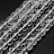 Natural Quartz Crystal Beads Strands, Rock Crystal Beads, Round, Grade AB, 8mm, Hole: 1mm, about 47pcs/strand, 14.2 inch(36cm)