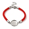 Milan Cord & 304 Stainless Steel Bracelets Making, with Round Tray, Red, Tray: 16mm, 7-3/8 inch(18.6cm)