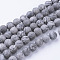Natural Map Stone/Picasso Stone/Picasso Jasper Bead Strands, Frosted, Round, 10~10.5mm, Hole: 1.5mm, about 38pcs/strand, 14.5~14.7 inch(37~37.5cm)