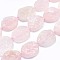 Natural Rose Quartz Beads, Oval, 18~25x15~20x5~7mm, Hole: 0.8mm,  about 17pcs/strand, 15.7 inch(40cm)