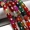 Natural Dragon Veins Agate Beads Strands, Dyed & Heated, Column, Mixed Color, 13.5x10~10.5mm, Hole: 1mm, about 28pcs/strand, 15.16''(38.5cm)