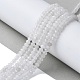 Натуральный малайзия жадеит рондель G-E316-2x4mm-63-2