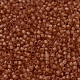 Бусины Миюки Делика SEED-MY11-DB0777-3