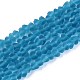 Матовые прозрачные стеклянные бусины GLAA-N016-4mm-28-1