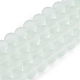 Прозрачные стеклянные бусины GLAA-S031-8mm-29-1