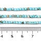 Природные Говлит бисер нитей G-G001-A02-03-5