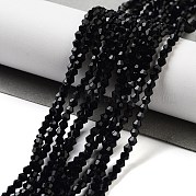 Имитация австрийского хрусталя 5301 биконус GLAA-S026-2mm-10