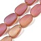 Electroplate Glass Beads Strands, Frosted, Oval, Pale Violet Red, 14x9x4.5mm, Hole: 1mm, about 50pcs/strand, 27.17 inch(69cm)