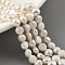 Natural Cultured Freshwater Pearl Beads Strands, Two Sides Polished, Old Lace, 5~6mm, Hole: 0.5mm, about 31pcs/strand, 6.89''(17.5cm)