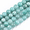 Natural Amazonite Beads Strands, Round, 6mm, Hole: 0.9mm, about 70pcs/strand, 15.35 inch(39.5cm)