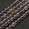 Natural Ametrine Beads Strands, Round, 6mm, Hole: 1mm, about 70pcs/strand, 15.3 inch(39cm)