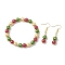 Glass Beaded Stretch Bracelets & Dangle Earrings Kits, Alloy Jewely for Women, Colorful, 45x8.5mm