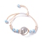 Handmade Dry Pressed Flower Link Bracelet for Girl Women, Babysbreath Glass Cover Beads Adjustable Bracelet, Light Grey, Inner Diameter: 5/8~ 3-1/8 inch(1.5~7.9cm)