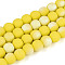 Frosted Opaque Glass Beads Strands, Round, Half Plated, AB Color Plated, Yellow, 6~6.5mm, Hole: 0.9mm, about 67~70pcs/strand, 14.57~15.16 inch(37~37.5cm)