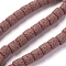 Natural Lava Rock Beads Strands, Dyed, Column, Indian Red, 10x10~10.5mm, Hole: 2mm, about 39 pcs/Strand, 15.35 inch(39 cm)